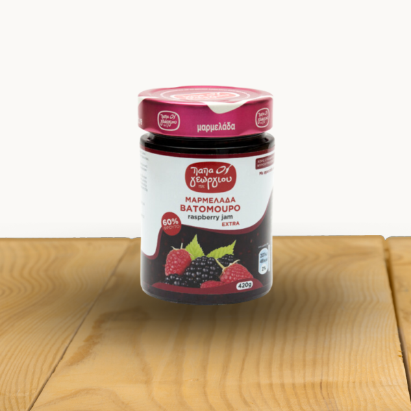 PAPAGEORGIOU — Himbeermarmelade Extra, Konfitüre, 420gr Mode