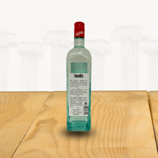 LAZARIDIS ― Idoniko Ouzo, 700ml, 40% Vol Online-Verkauf – Bild 2