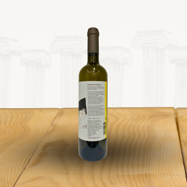 ZACHARIAS ― Kidonitsa Weißwein, 750ml, 13% Vol Mode – Bild 2