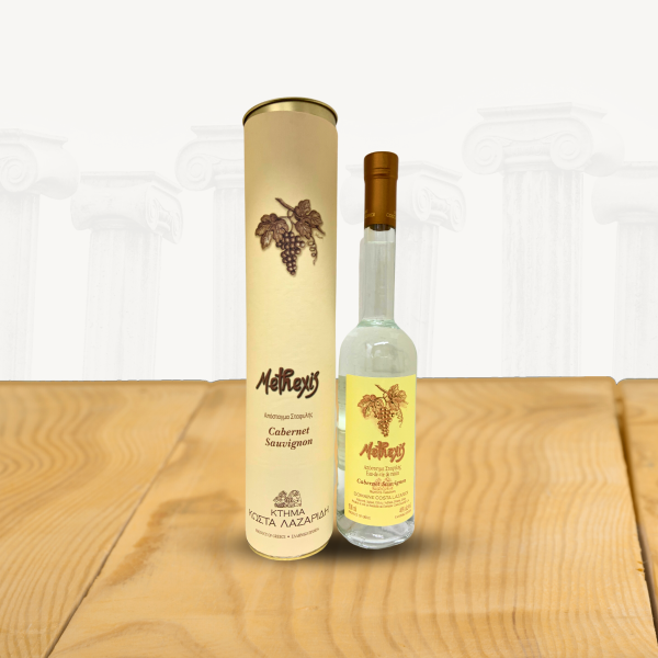 METHEXIS — Apostagma, Cabernet Sauvignon, Traubenbrand,  500ml, 40% Vol. Verkauf